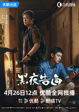 鲁一鲁在线视频